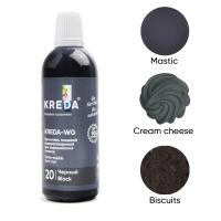 Black, Kreda-WG, water-soluble food dye, 100g
