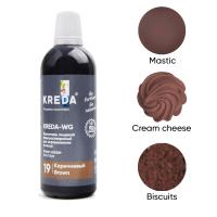 Brown, Kreda-WG, water-soluble food dye, 100g