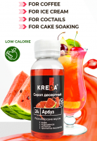 Watermelon, dessert syrup, 150g
