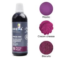Purple, Kreda-WG, water-soluble food dye, 100g