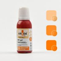 Orange, NM-gel, non-migrating food dye