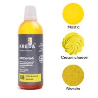 Lemon, Kreda-WG, water-soluble food dye, 100g