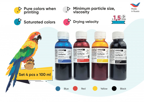 Black, Confiprint, food ink for printing