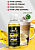 Banana, dessert syrup