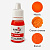 Orange, S-gel, water-soluble concentrate for food dye