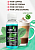 Mint, dessert syrup