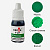 Avocado, S-gel, water-soluble concentrate for food dye