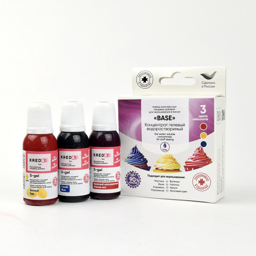 BASE multi-color Set of gel water-soluble food concentrates, 3pcs*20ml