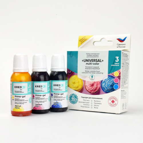 UNIVERSAL Set of gel water-soluble food colorants, 3pcs*20ml