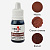 Brown, S-gel, water-soluble concentrate for food dye