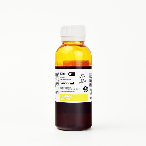 Yellow, Confiprint, food ink for printing