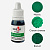 Cypress, S-gel, water-soluble concentrate for food dye