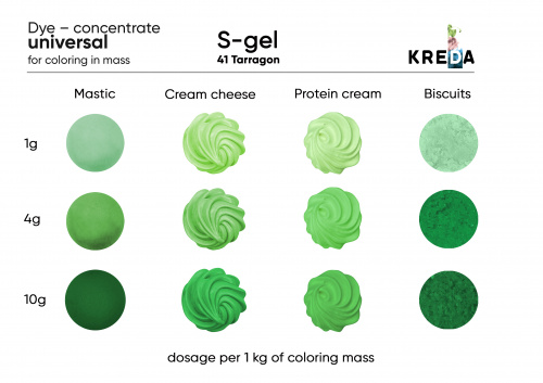 Tarhun, S-gel, water-soluble concentrate for food dye