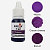 Mauve, S-gel, water-soluble concentrate for food dye