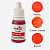 Peach, S-gel, water-soluble concentrate for food dye