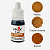 Ivory, S-gel, water-soluble concentrate for food dye